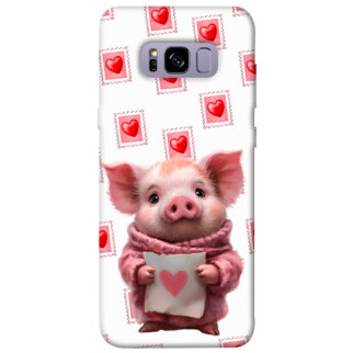 Чохол itsPrint Animals love 6 для Samsung G955 Galaxy S8 Plus - Інтернет-магазин спільних покупок ToGether