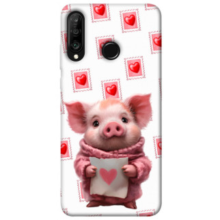 Чохол itsPrint Animals love 6 для Huawei P30 lite - Інтернет-магазин спільних покупок ToGether