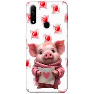 Чохол itsPrint Animals love 6 для Oppo A31 - Інтернет-магазин спільних покупок ToGether