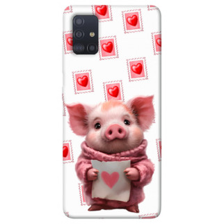 Чохол itsPrint Animals love 6 для Samsung Galaxy M51 - Інтернет-магазин спільних покупок ToGether