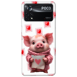 Чохол itsPrint Animals love 6 для Xiaomi Poco X4 Pro 5G - Інтернет-магазин спільних покупок ToGether