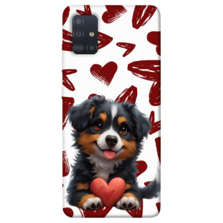 Чохол itsPrint Animals love 8 для Samsung Galaxy M51 - Інтернет-магазин спільних покупок ToGether