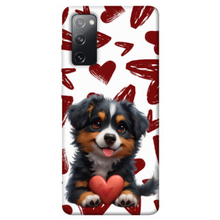 Чохол itsPrint Animals love 8 для Samsung Galaxy S20 FE - Інтернет-магазин спільних покупок ToGether