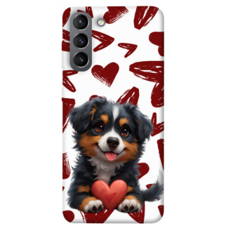 Чохол itsPrint Animals love 8 для Samsung Galaxy S21 - Інтернет-магазин спільних покупок ToGether