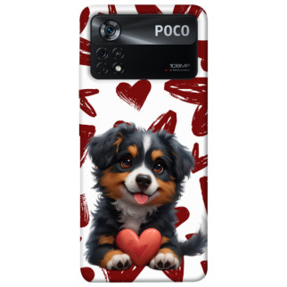 Чохол itsPrint Animals love 8 для Xiaomi Poco X4 Pro 5G - Інтернет-магазин спільних покупок ToGether