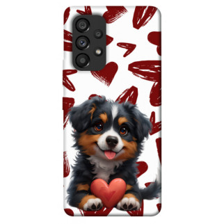 Чохол itsPrint Animals love 8 для Samsung Galaxy A53 5G - Інтернет-магазин спільних покупок ToGether