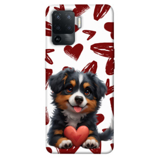 Чохол itsPrint Animals love 8 для Oppo Reno 5 Lite - Інтернет-магазин спільних покупок ToGether