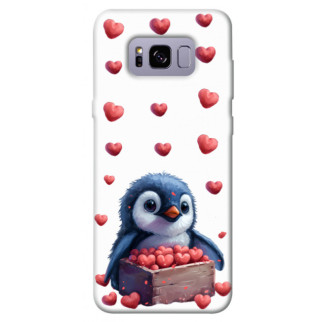Чохол itsPrint Animals love 5 для Samsung G955 Galaxy S8 Plus - Інтернет-магазин спільних покупок ToGether