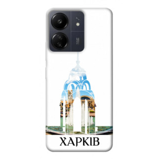 Чохол itsPrint Харків для Xiaomi Redmi 13C - Інтернет-магазин спільних покупок ToGether