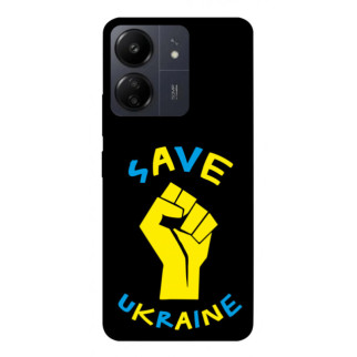 Чохол itsPrint Brave Ukraine 6 для Xiaomi Redmi 13C - Інтернет-магазин спільних покупок ToGether