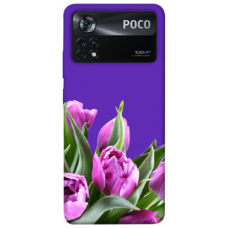Чохол itsPrint Тюльпани для Xiaomi Poco X4 Pro 5G - Інтернет-магазин спільних покупок ToGether