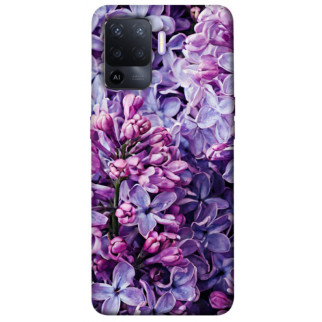 Чохол itsPrint Violet blossoms для Oppo A94 - Інтернет-магазин спільних покупок ToGether