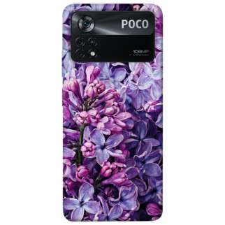 Чохол itsPrint Violet blossoms для Xiaomi Poco X4 Pro 5G - Інтернет-магазин спільних покупок ToGether