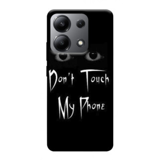 Чохол itsPrint Don't Touch для Xiaomi Redmi Note 13 4G - Інтернет-магазин спільних покупок ToGether
