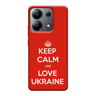 Чохол itsPrint Keep calm and love Ukraine для Xiaomi Redmi Note 13 4G - Інтернет-магазин спільних покупок ToGether