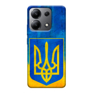Чохол itsPrint Символіка України для Xiaomi Redmi Note 13 4G - Інтернет-магазин спільних покупок ToGether