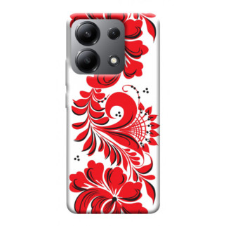 Чохол itsPrint Червона вишиванка для Xiaomi Redmi Note 13 4G - Інтернет-магазин спільних покупок ToGether
