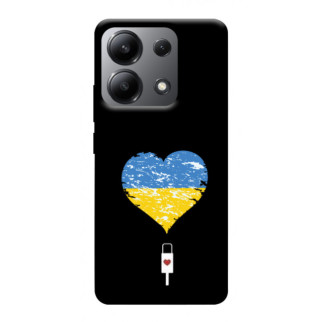 Чохол itsPrint З Україною в серці для Xiaomi Redmi Note 13 4G - Інтернет-магазин спільних покупок ToGether