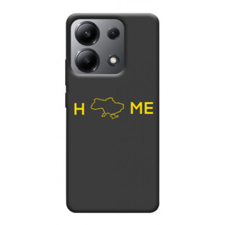 Чохол itsPrint Home для Xiaomi Redmi Note 13 4G - Інтернет-магазин спільних покупок ToGether