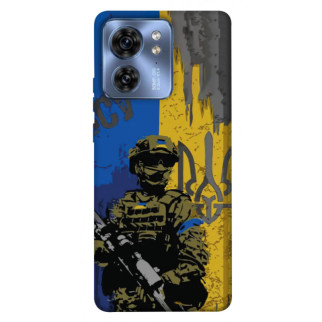Чохол itsPrint Faith in Ukraine 4 для Motorola Edge 40 - Інтернет-магазин спільних покупок ToGether