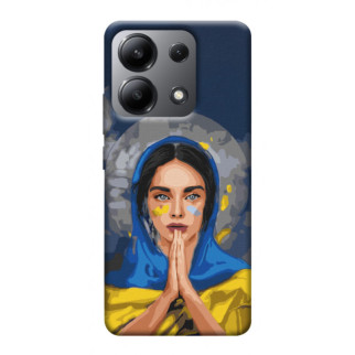 Чохол itsPrint Faith in Ukraine 7 для Xiaomi Redmi Note 13 4G - Інтернет-магазин спільних покупок ToGether