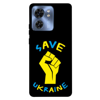 Чохол itsPrint Brave Ukraine 6 для Motorola Edge 40 - Інтернет-магазин спільних покупок ToGether