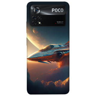 Чохол itsPrint Spaceship для Xiaomi Poco X4 Pro 5G - Інтернет-магазин спільних покупок ToGether