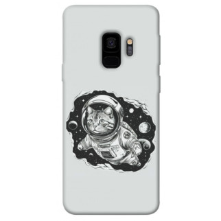 Чохол itsPrint Кіт космонавт для Samsung Galaxy S9 - Інтернет-магазин спільних покупок ToGether