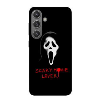 Чохол itsPrint Scary movie lover для Samsung Galaxy S24 - Інтернет-магазин спільних покупок ToGether
