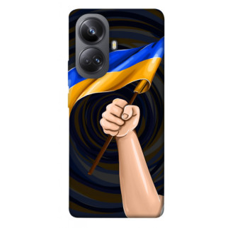 Чохол itsPrint Флаг для Realme 10 Pro+ - Інтернет-магазин спільних покупок ToGether