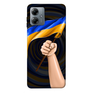 Чохол itsPrint Флаг для Motorola Moto G14 - Інтернет-магазин спільних покупок ToGether