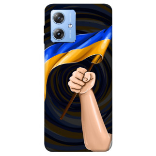 Чохол itsPrint Флаг для Motorola Moto G84 - Інтернет-магазин спільних покупок ToGether