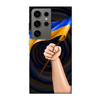 Чохол itsPrint Флаг для Samsung Galaxy S24 Ultra - Інтернет-магазин спільних покупок ToGether