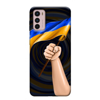 Чохол itsPrint Флаг для Motorola Moto G42 - Інтернет-магазин спільних покупок ToGether