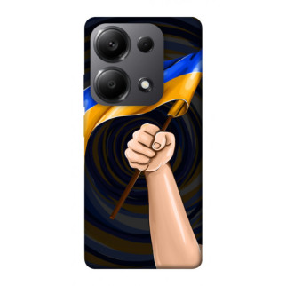 Чохол itsPrint Флаг для Xiaomi Redmi Note 13 Pro 4G - Інтернет-магазин спільних покупок ToGether