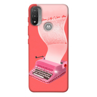 Чохол itsPrint Рожева друкарська машинка для Motorola Moto E20 - Інтернет-магазин спільних покупок ToGether