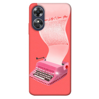 Чохол itsPrint Рожева друкарська машинка для Oppo A17 - Інтернет-магазин спільних покупок ToGether