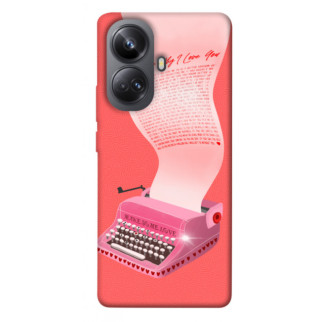 Чохол itsPrint Рожева друкарська машинка для Realme 10 Pro+ - Інтернет-магазин спільних покупок ToGether