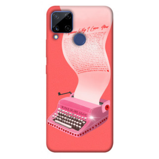 Чохол itsPrint Рожева друкарська машинка для Realme C15 - Інтернет-магазин спільних покупок ToGether