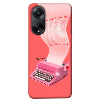 Чохол itsPrint Рожева друкарська машинка для Oppo A58 4G - Інтернет-магазин спільних покупок ToGether