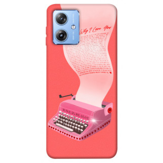 Чохол itsPrint Рожева друкарська машинка для Motorola Moto G84 - Інтернет-магазин спільних покупок ToGether