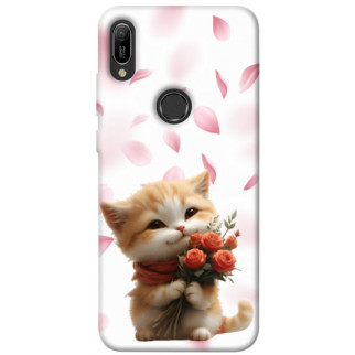 Чохол itsPrint Animals love 2 для Huawei Y6 (2019) - Інтернет-магазин спільних покупок ToGether