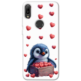 Чохол itsPrint Animals love 5 для Huawei Y6 (2019) - Інтернет-магазин спільних покупок ToGether