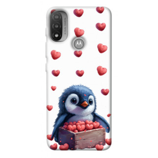 Чохол itsPrint Animals love 5 для Motorola Moto E20 - Інтернет-магазин спільних покупок ToGether