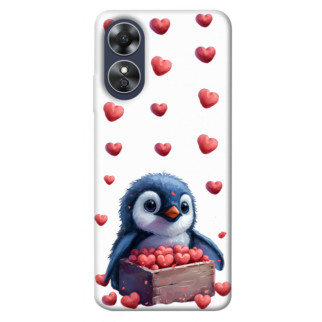 Чохол itsPrint Animals love 5 для Oppo A17 - Інтернет-магазин спільних покупок ToGether