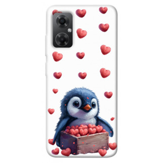 Чохол itsPrint Animals love 5 для Xiaomi Redmi Note 11R - Інтернет-магазин спільних покупок ToGether