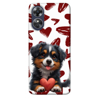 Чохол itsPrint Animals love 8 для Oppo A17 - Інтернет-магазин спільних покупок ToGether