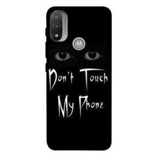 Чохол itsPrint Don't Touch для Motorola Moto E20 - Інтернет-магазин спільних покупок ToGether