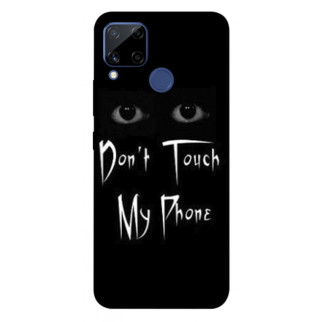 Чохол itsPrint Don't Touch для Realme C15 - Інтернет-магазин спільних покупок ToGether