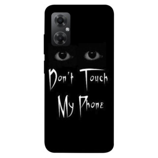 Чохол itsPrint Don't Touch для Xiaomi Redmi Note 11R - Інтернет-магазин спільних покупок ToGether